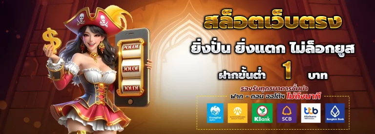 topbet369